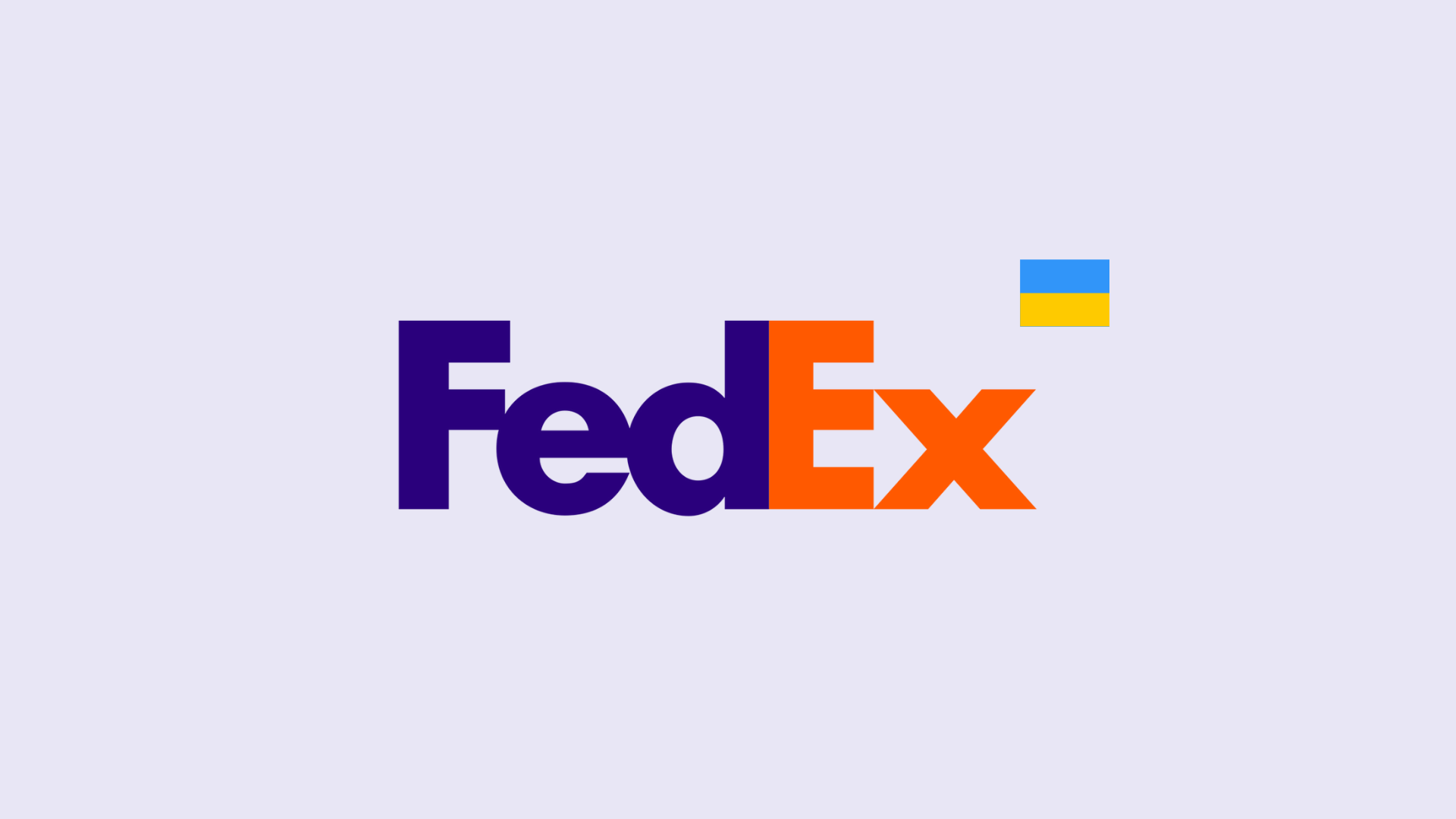 Графік відправлень FedEx Україна - SkladUSA Графік відправлень FedEx Україна - SkladUSA